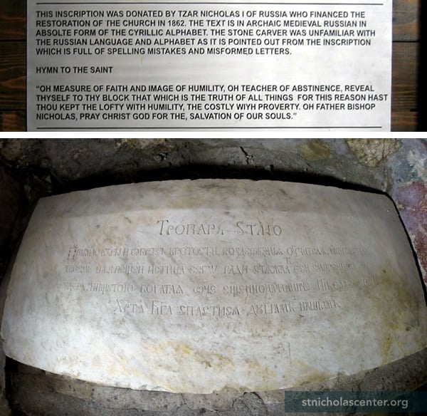 Information and inscription Information and inscription