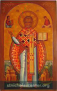 Wood relief icon Wood relief icon